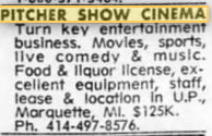 Pitcher Show Cinema (Marquette Mall Cinema) - Nov 1996 For Sale (newer photo)